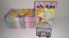 Ufo baby serie usato  Marano di Napoli