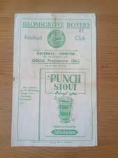 bromsgrove for sale bromsgrove for sale LIVERPOOL