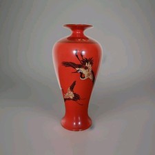 Shelly art deco for sale  SKIPTON