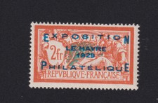 Timbre 257a merson d'occasion  Ploërmel