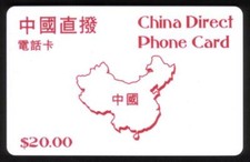 20. china direct for sale  Orlando