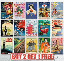 Carteles de viaje japoneses de colección de alta calidad estampados arte mural arte A4/A3/A2/A1 segunda mano  Embacar hacia Mexico
