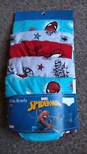 boys underwear bundle for sale  CHARD