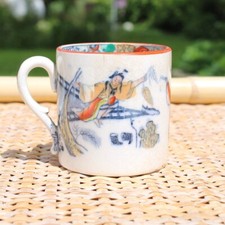 Tasse café porcelaine d'occasion  Cerisy-la-Salle