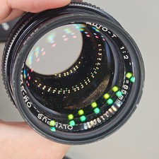 Lympus zuiko 85mm gebraucht kaufen  Leipzig