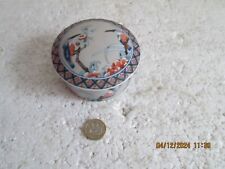 Leonardo porcelain kingfisher for sale  POOLE