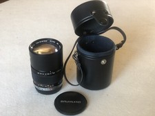 Olympus zuiko 135mm d'occasion  Chassieu