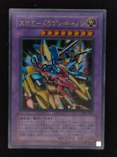 2003 xyz dragon d'occasion  Metz-