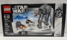 Lego 40333 star for sale  Kansas City