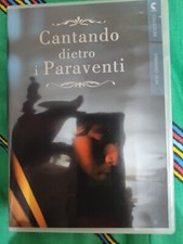 Cantando dietro paraventi usato  Stra