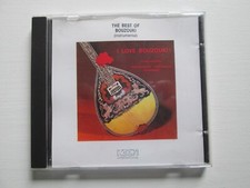 The best bouzouki gebraucht kaufen  Hamburg