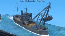700 japanische kranschiff gebraucht kaufen  Heitersheim