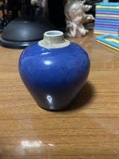 Century chinese porcelain for sale  Brooklyn