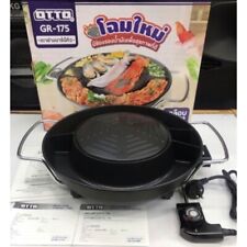 Churrasqueira tailandesa coreana OTTO GR-175 2 em 1 churrasqueira elétrica panela e panela quente 14", usado comprar usado  Enviando para Brazil