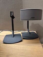 bose stander gebraucht kaufen  Hamm