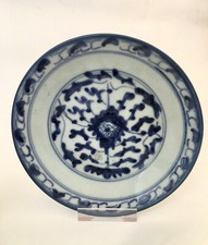 China porzellan teller gebraucht kaufen  Hürth