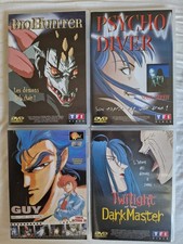Rare dvd anime d'occasion  Nice-