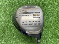 King cobra offset for sale  Saint Petersburg
