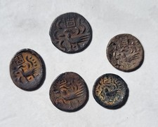 Lot monnaies cambodge d'occasion  Montpellier-