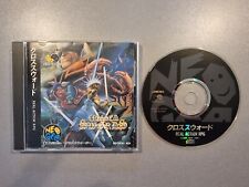 Crossed sword neo d'occasion  Rethel