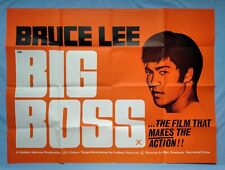 Big boss rare for sale  BRENTWOOD