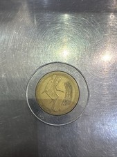 Moneta 500 lire usato  Milano