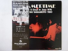 Tsuyoshi Yamamoto Trio Summertime Three Blind Mice TBM-69 Japan  VINYL LP OBI comprar usado  Enviando para Brazil