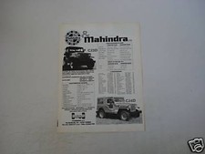 Advertising pubblicità 1987 usato  Salerno