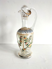Carafe huilier decor d'occasion  Fonsorbes