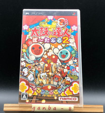 Taiko no Tatsujin Portable 2 (Sony PSP, 2007) do Japão comprar usado  Enviando para Brazil
