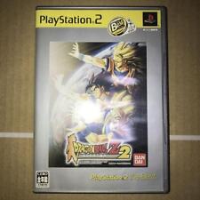PlayStation 2 Dragon Ball Z 2 the Best comprar usado  Enviando para Brazil