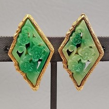 Brincos vintage com clipe de primavera Vendome verde jade falso acrílico flores tom dourado, usado comprar usado Brincos vintage com clipe de primavera Vendome verde jade falso acrílico flores tom dourado, usado comprar usado  Enviando para Brazil