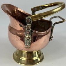 Vintage french centurion for sale  LONDON