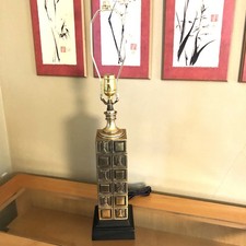 Brass chess mcm for sale  Cleveland