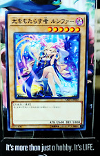 Light Bringer Lucifer MSC1-JP002 Yu-Gi-Oh Yugioh OCG Promo JAPÃO comprar usado  Enviando para Brazil
