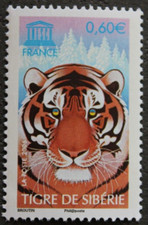 Timbre tigre sibérie d'occasion Timbre tigre sibérie d'occasion  Annecy