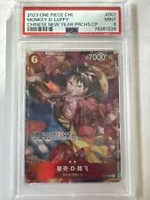 Piece tcg monkey gebraucht kaufen  Gardelegen