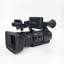 Sony hvr 75p for sale  GAINSBOROUGH