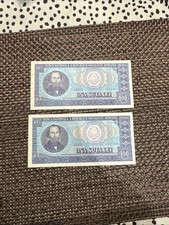 Romanian banknotes 100 for sale  SOWERBY BRIDGE
