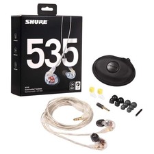 Shure se535 efs usato  Pozzuoli