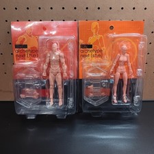 Set figma archetype for sale  Las Vegas