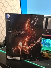 Variant play arts for sale  BURNLEY