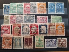 Fiume lot großer gebraucht kaufen Fiume lot großer gebraucht kaufen  Böhl-Iggelheim