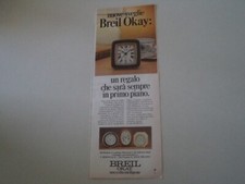 Advertising pubblicità 1980 usato  Salerno