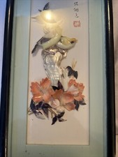 Chinese art abalone for sale  Fairview