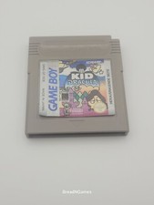 Kid dracula modul gebraucht kaufen  Bielefeld