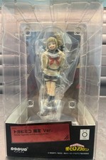 Figurina pop parade usato Figurina pop parade usato  Spedire a Italy