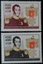 Timbres pérou poste d'occasion  Montpellier-
