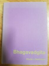 Bhagavadgita hinder deelmann gebraucht kaufen  Berlin