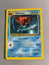 Carta pokemon kabutops usato  Nola